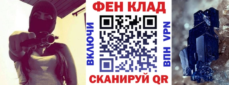 Amphetamine VHQ  Пыталово 