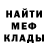 МЕФ 4 MMC Nadja Meyer