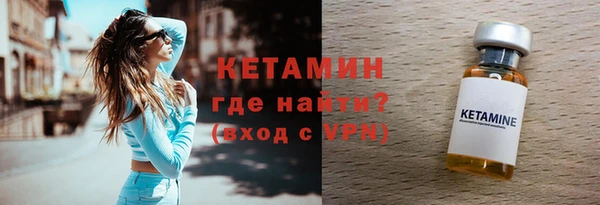 ешки Балабаново