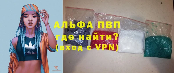 spice Арсеньев