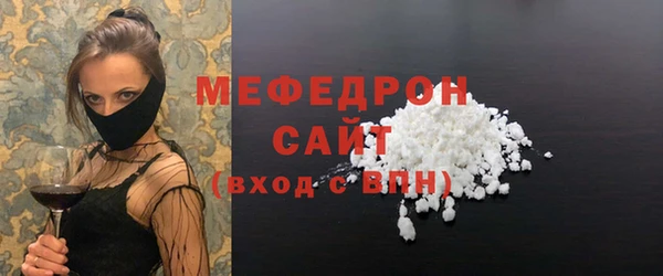 spice Арсеньев