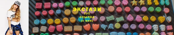 spice Арсеньев