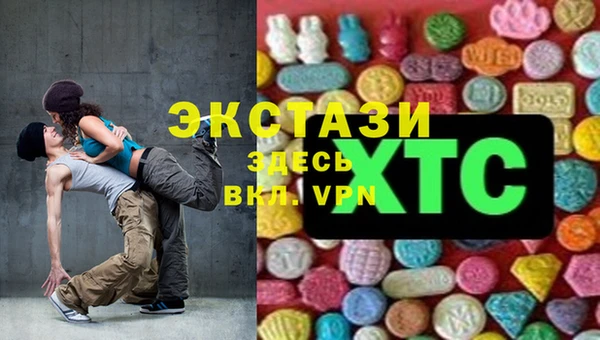 mdpv Аркадак