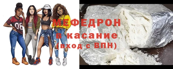 хмурый Балахна