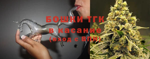 spice Арсеньев
