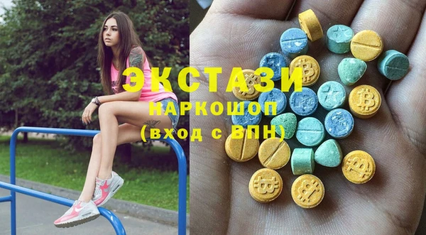 spice Арсеньев